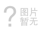 什么是ISO14000標(biāo)準(zhǔn)?